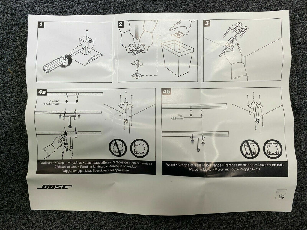 Bose WB-20B Ceiling Arm (Black)