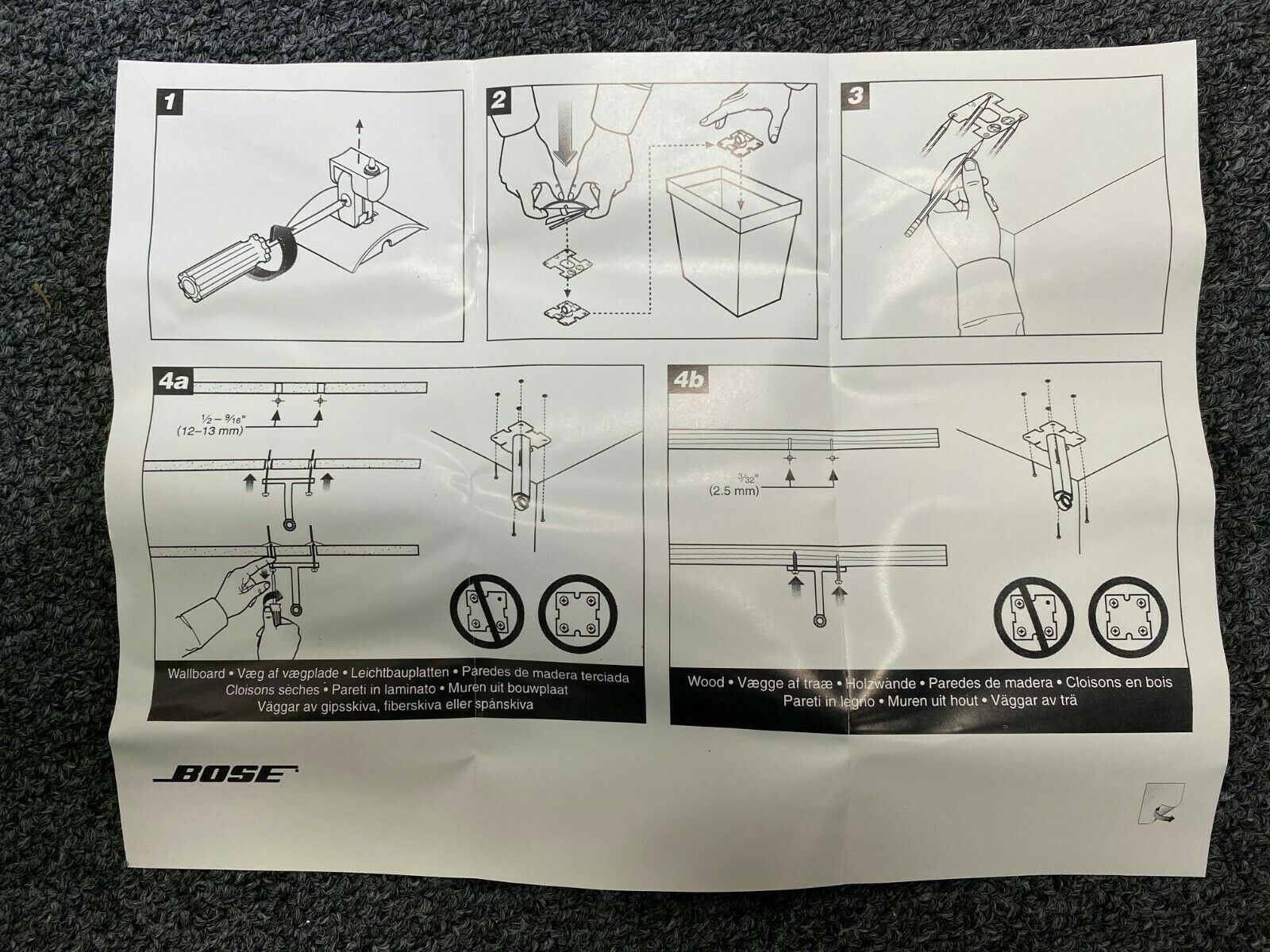 Bose WB-20B Ceiling Arm (Black)