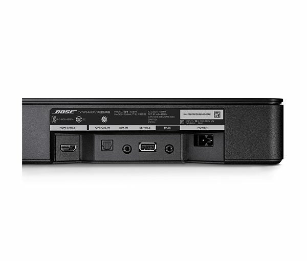 Remote control for Bose TV Speaker