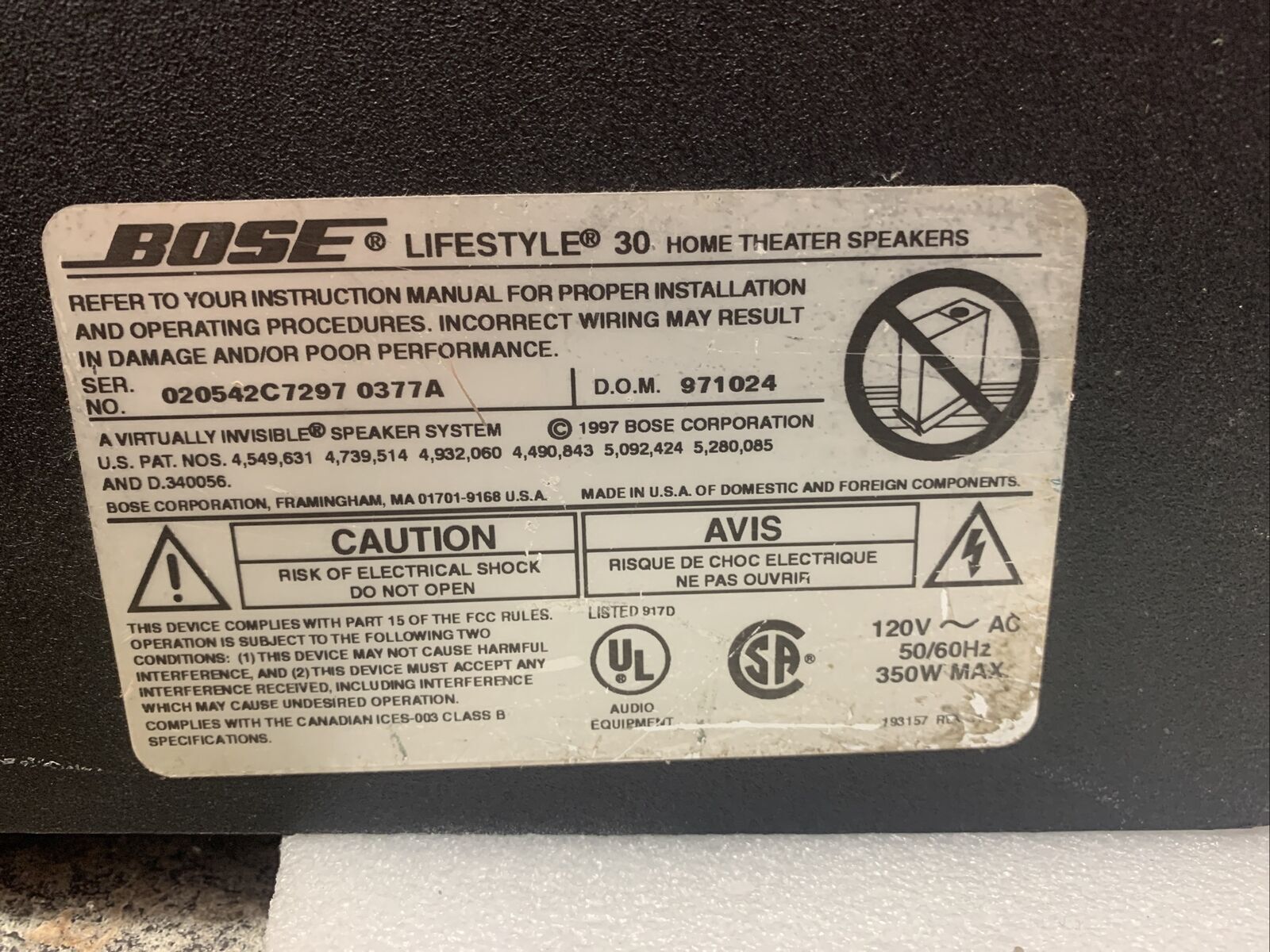 Replacement Subwoofer for Bose Lifestyle  25 30 Series II