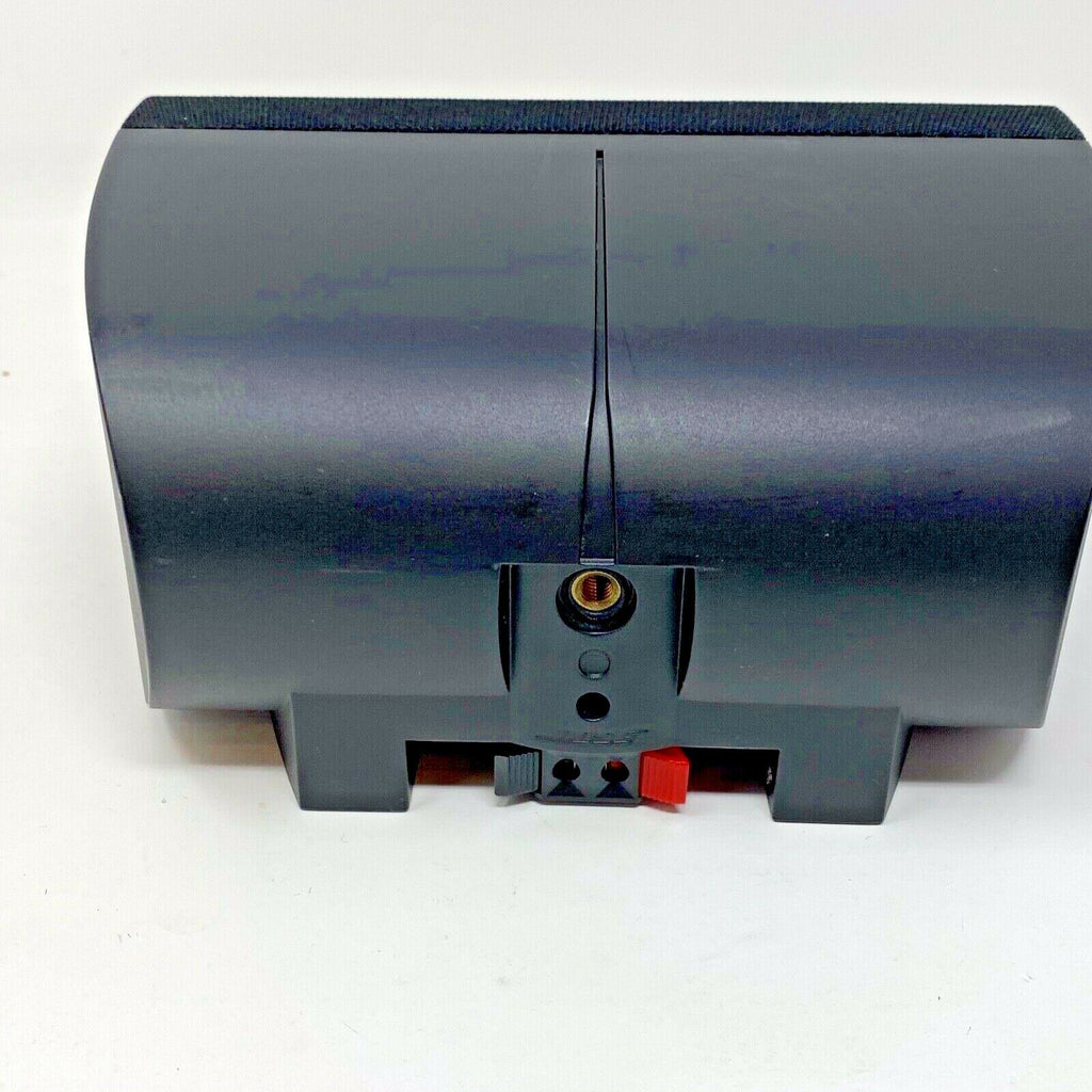 Bose Acoustimass Horizontal Cube Center Channel Speaker - Black