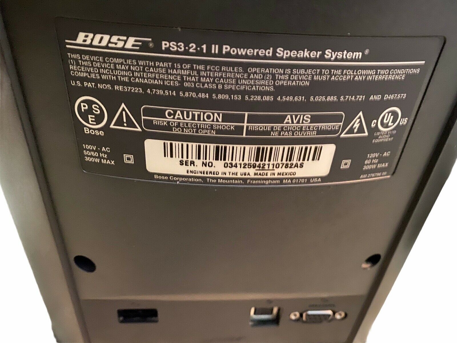 NEW Bose 321 Series II Acoustimass module  Subwoofer
