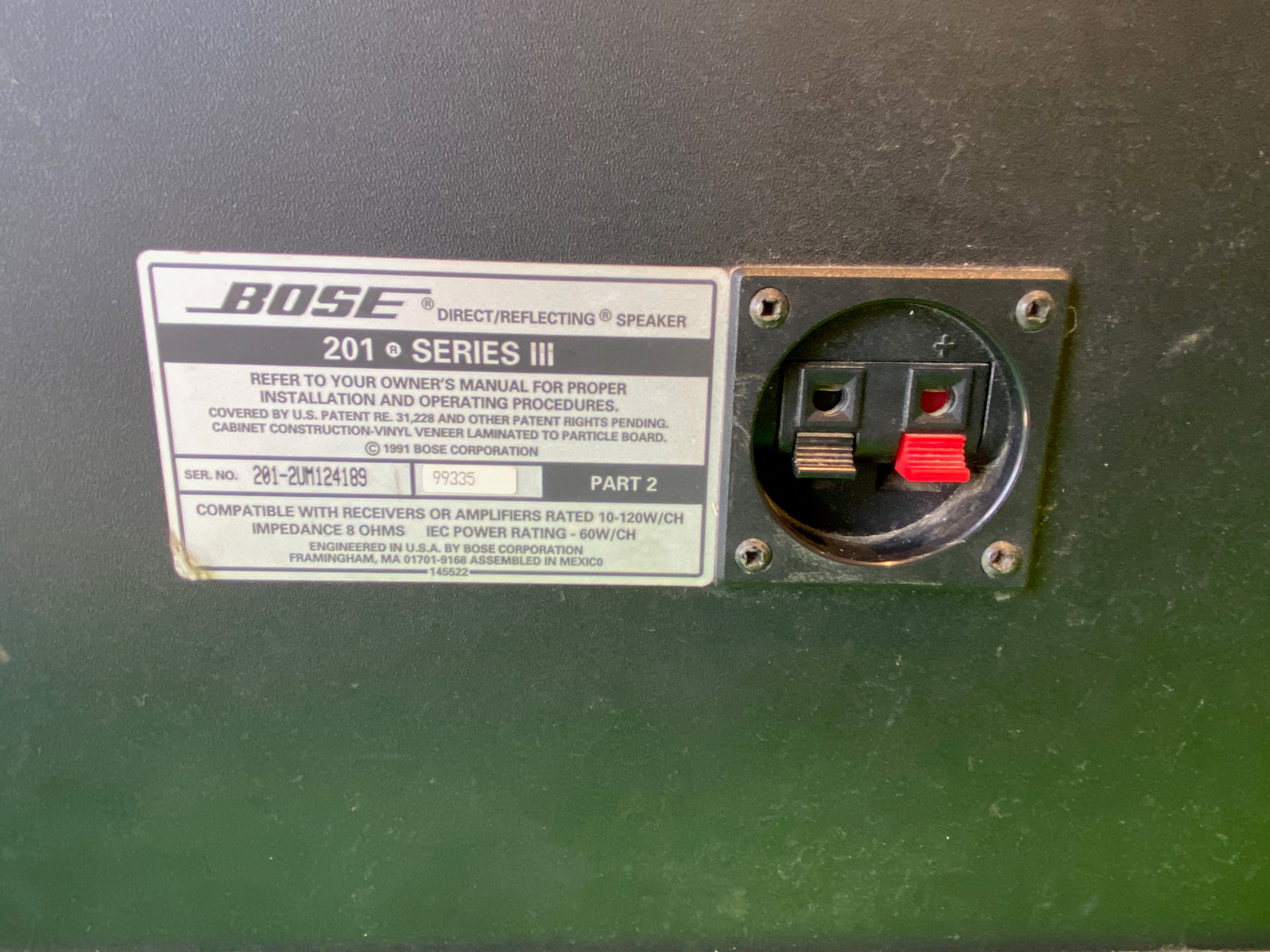 Bose 201 Series III speaker (Single)