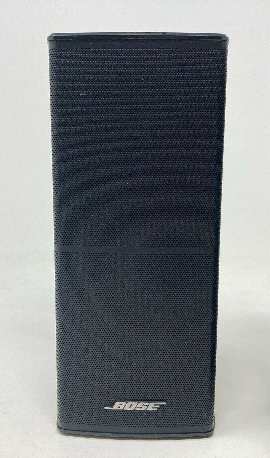 Bose Direct/Reflecting Series II speaker (single)