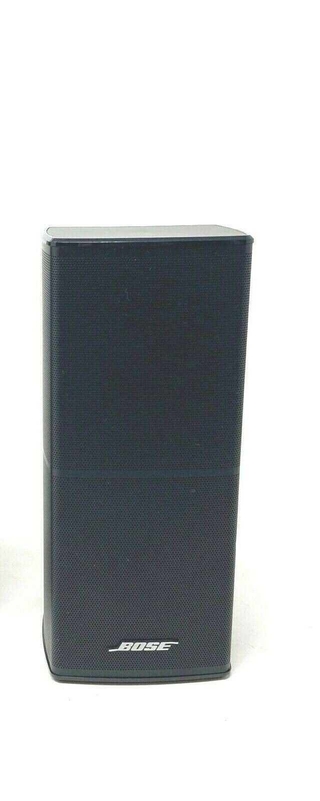 Bose Direct/Reflecting Series II speaker (single)
