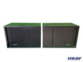 Bose 201 Series III speaker system