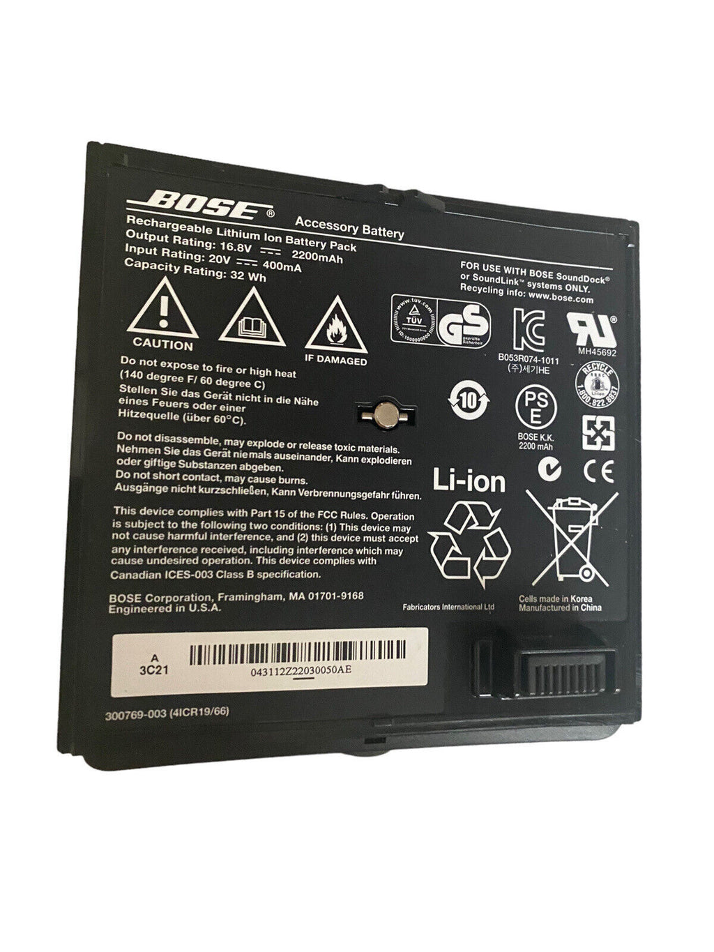 Replacement Battery  for Bose SoundDock Portable Battery Black