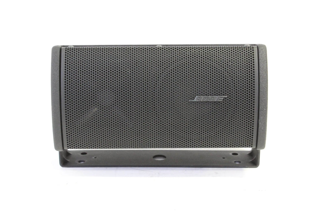 BOSE RMU105 RoomMatch® Utility Ultra-Compact Foreground/Fill Loudspeaker