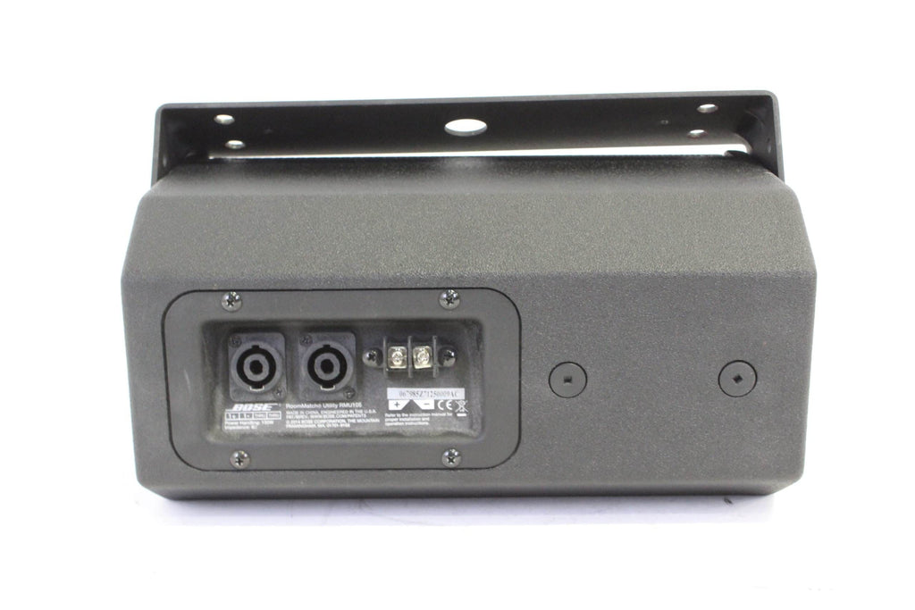 BOSE RMU105 RoomMatch® Utility Ultra-Compact Foreground/Fill Loudspeaker