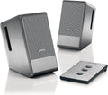 Bose Computer MusicMonitor -- Silver