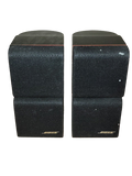 Pair of Bose Swiveling Redline Double Cube Lifestyle Acoustimass Speakers