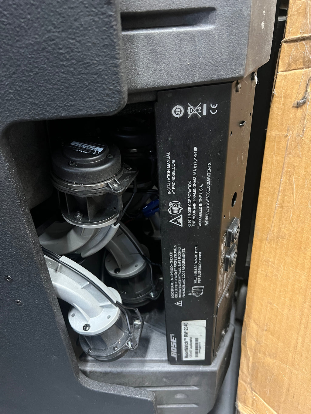 Bose RoomMatch RM12040 Array Module Loudspeaker