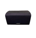 Bose Acoustimass Lifestyle Center Speaker Horizontal Double Cube (Black)