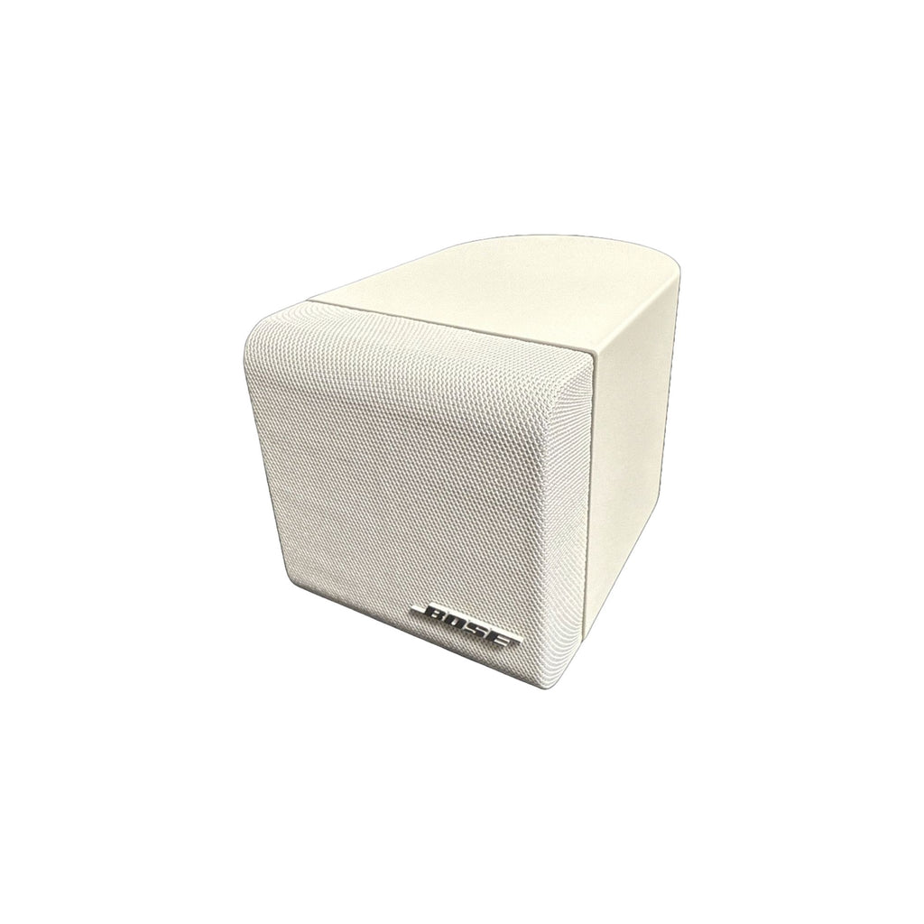 Replacement Bose Single Cube Speaker (White) for Bose Lifestyle Acoustimass Home Theater Speaker System
