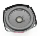 Genuine Bose 5 Inch Woofer Driver