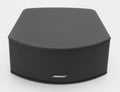 Bose Cinemate GS Series II Satellite Speaker Grey Gemstone - Single