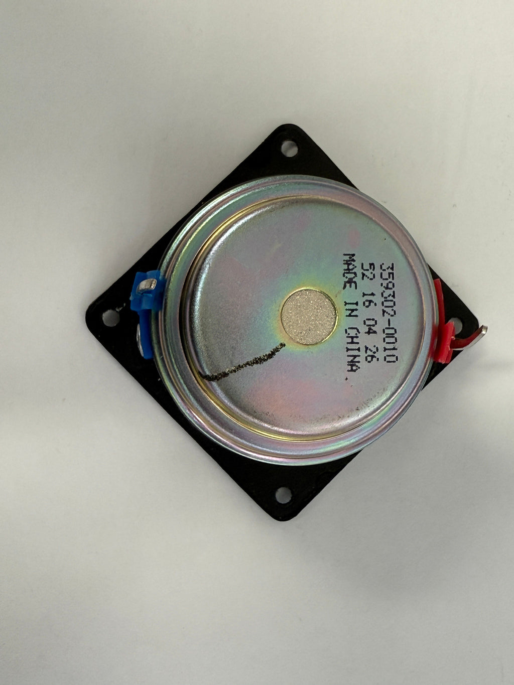 Bose OEM Jewel Double Cube Series II Speaker Replacement