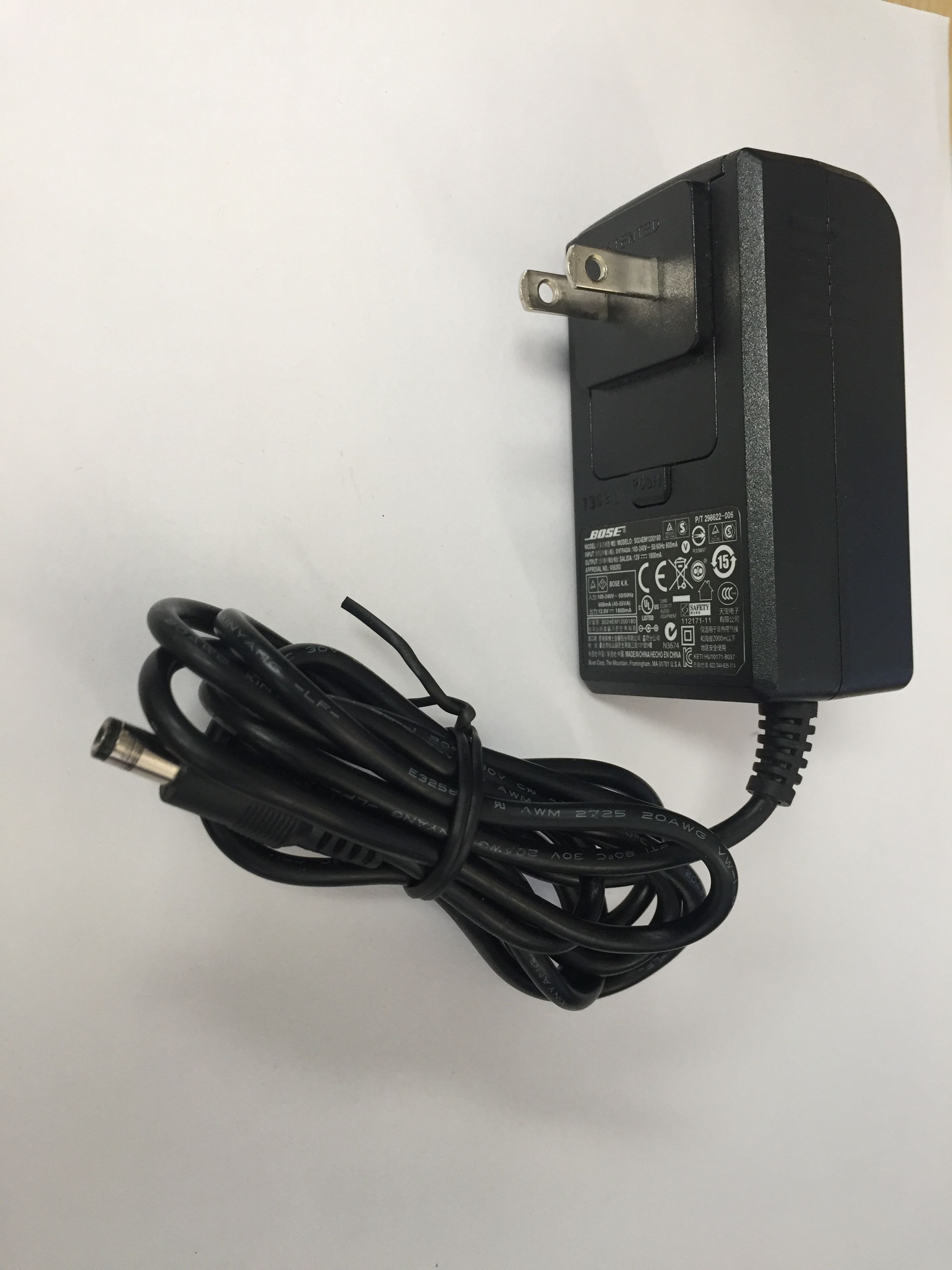 Replacement AC Adapter for For Bose Companion 2 Series II Multimedia Speakers