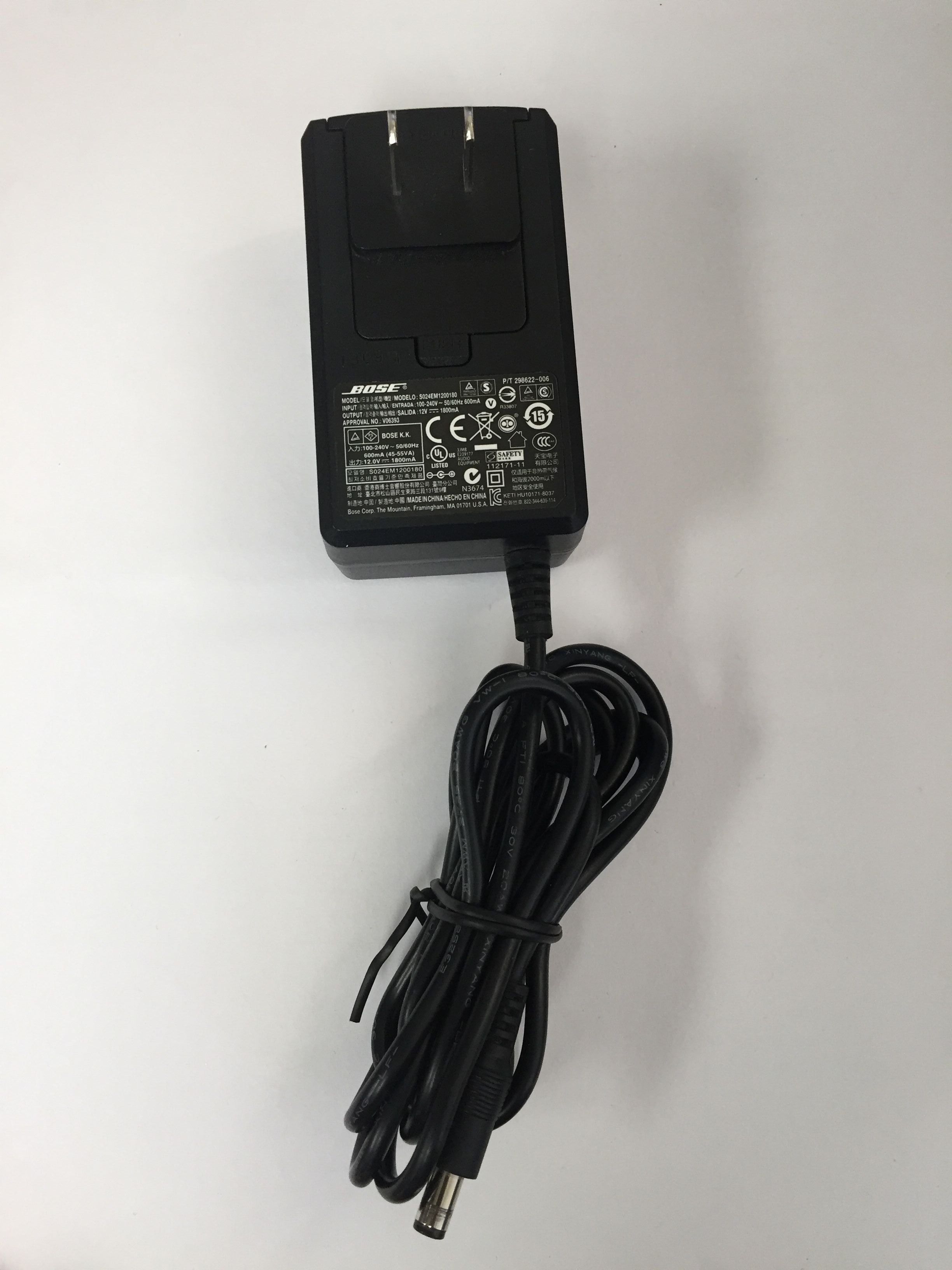 Replacement AC Adapter for For Bose Companion 2 Series III Multimedia Speakers