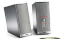 Replacement Bose Volume Button For Bose Companion Series II Multimedia Speakers