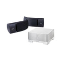 Bose 161 Speaker System (Pair) with Sonos Multi-Room Music System Zone Player
