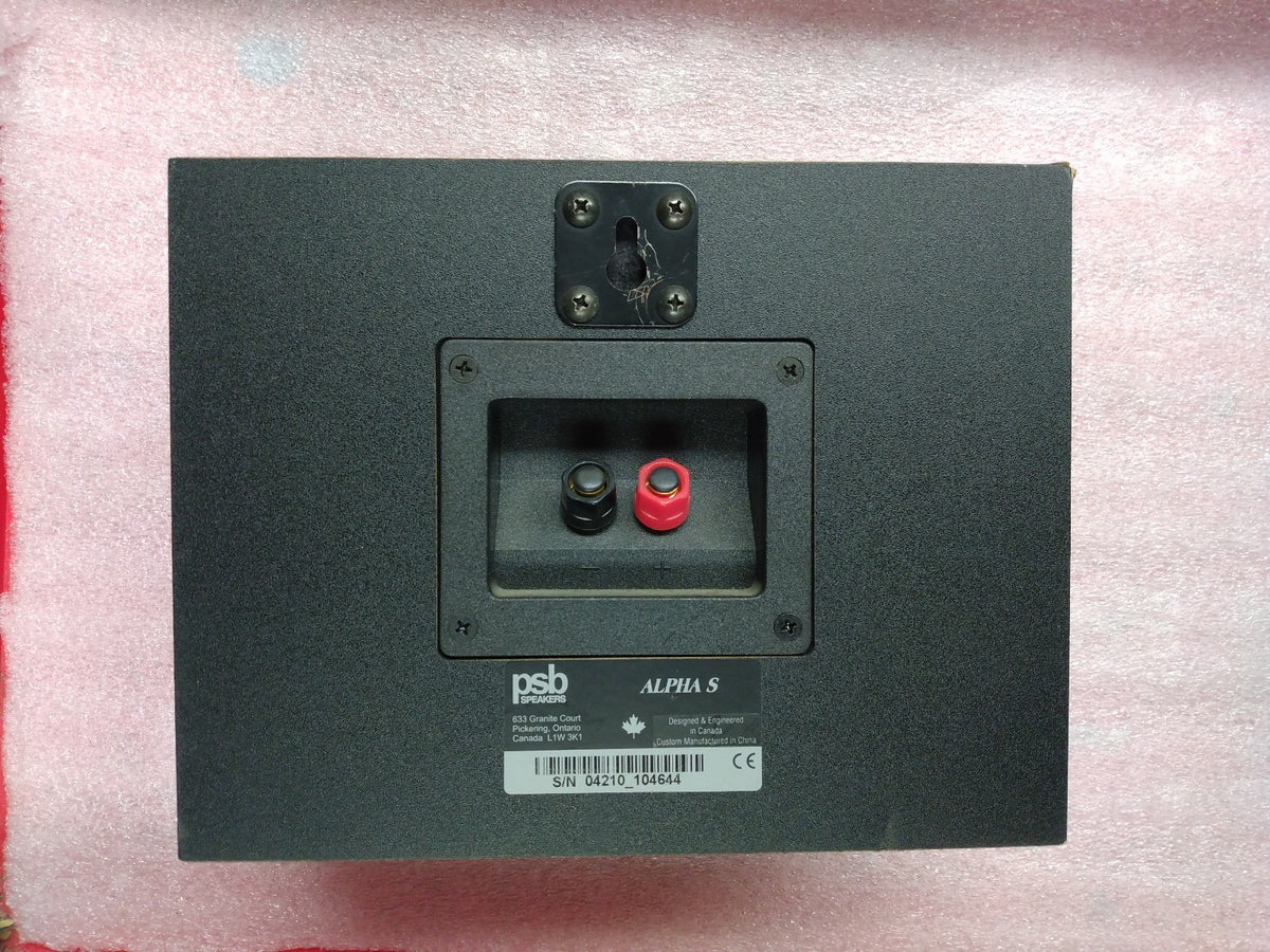 PSB Alpha S single surround speaker - view 2