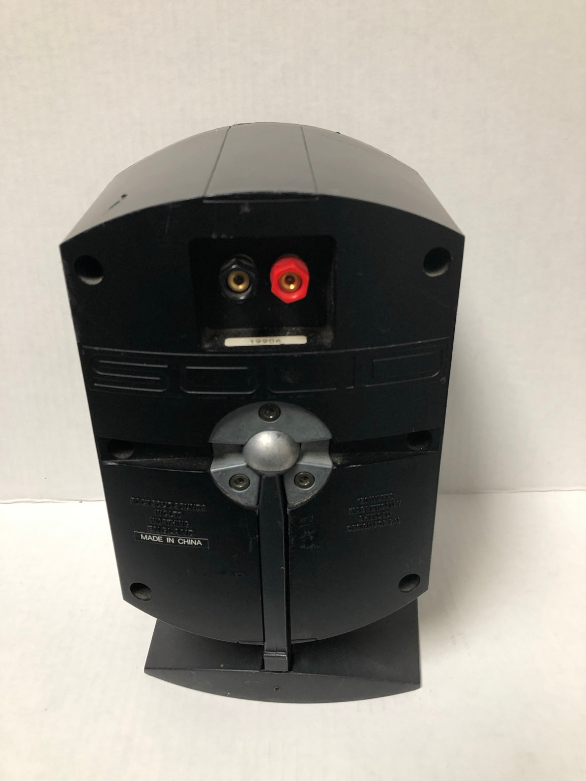 Rock Solid Sounds speaker rear view with terminals and stand